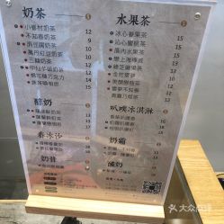 淮安市清江浦區奶糯烘焙店 個體小本經營，外賣遞送服務助力甜蜜事業